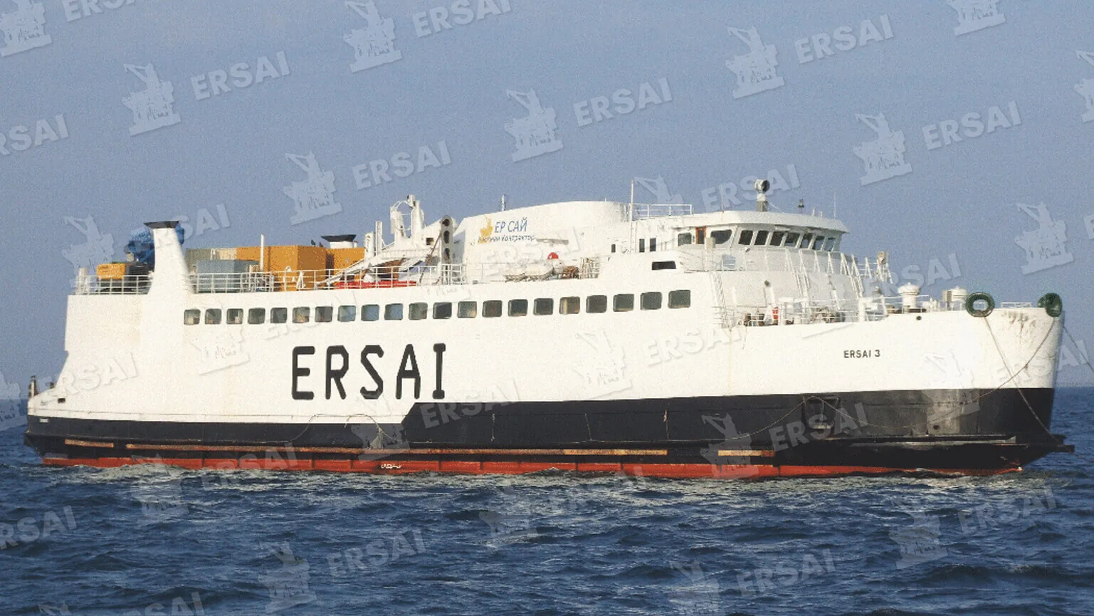 Прибытие ERSAI 3 на базу ЕРСАЙ
